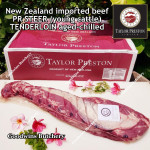 Beef Tenderloin aged chilled Australia STEER young-cattle whole cut brand MIDFIELD +/- 2.5 kg/pc price/kg (eye fillet mignon daging sapi has dalam) PREORDER 2-3 days notice